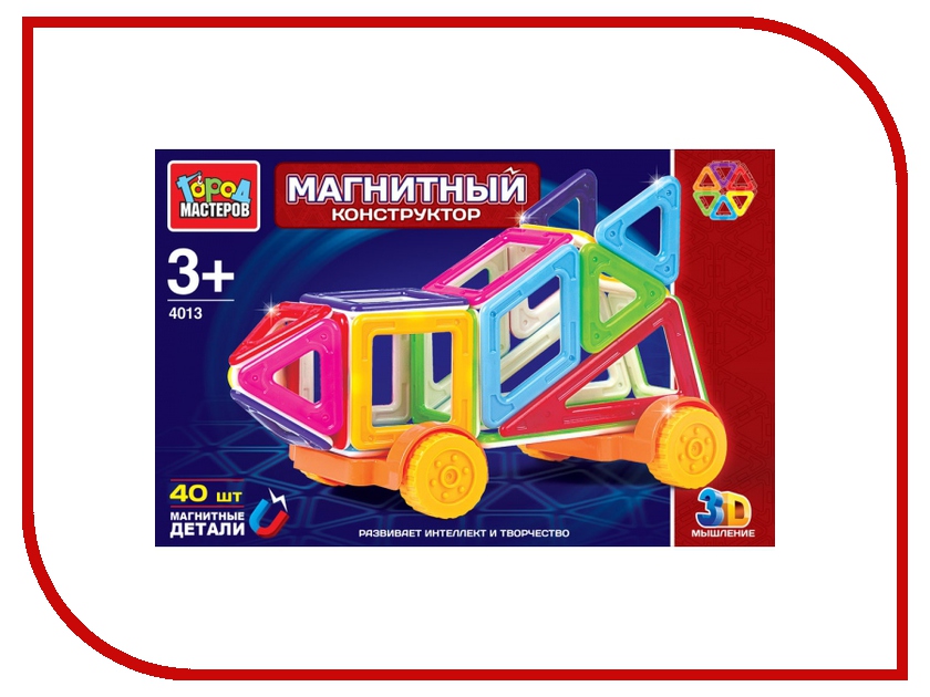 

Конструктор Город Мастеров 40 мини-деталей XB-4013-R