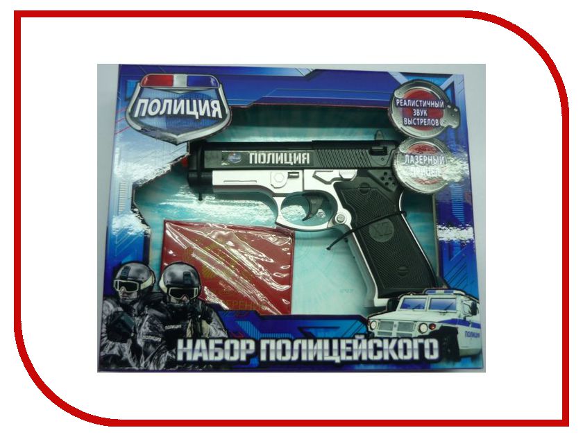 

Игра Играем вместе Набор Полицейского B404508-R