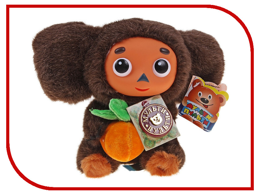 

Игрушка Мульти-пульти Чебурашка с апельсином V36377/17BS22