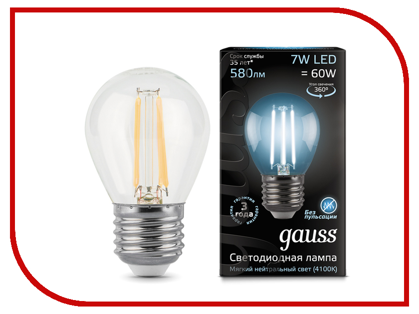 

Лампочка Gauss LED Filament Globe E27 7W 4100K 105802207
