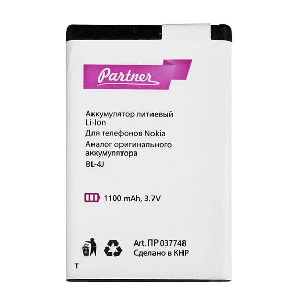 

Аккумулятор Partner для Nokia 5528/C6-00 / Lumia 620 BL-4J 1100mAh ПР037748, ПР037748