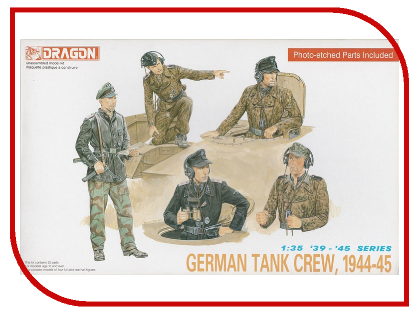 

Сборная модель Dragon Вафен Сс 1944/45 6014