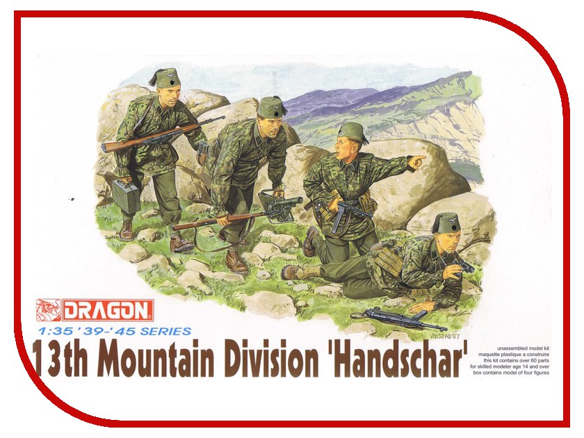 

Сборная модель Dragon 13th Mountain Troops 6067