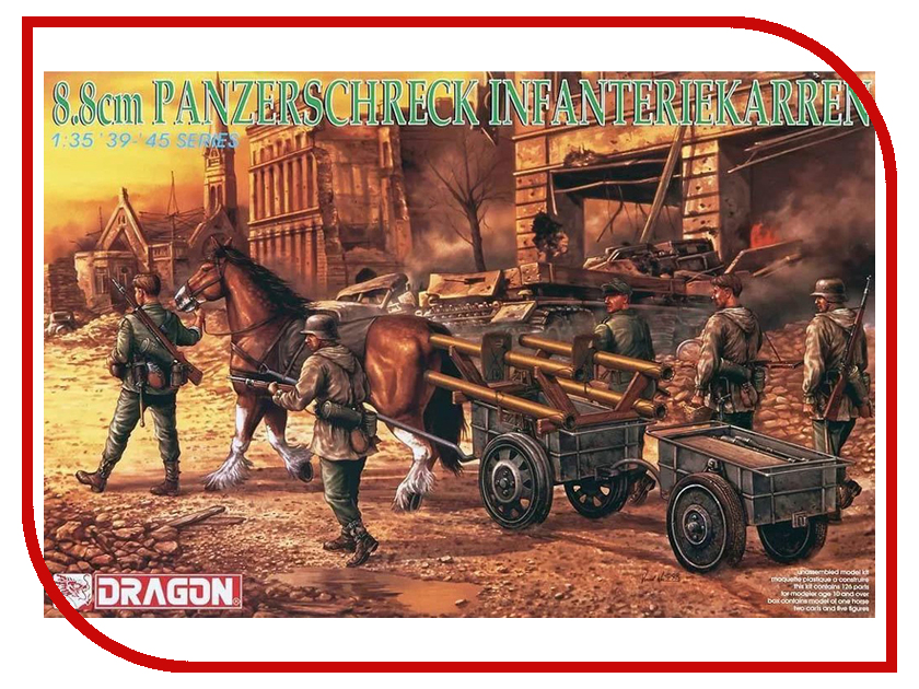 

Сборная модель Dragon Panzerschreck 6104