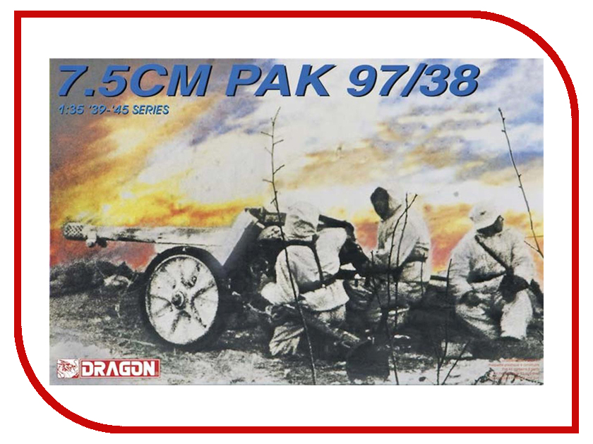 

Сборная модель Dragon PaK 6123