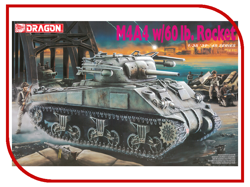 

Сборная модель Dragon M4A4W/60 lb 6041