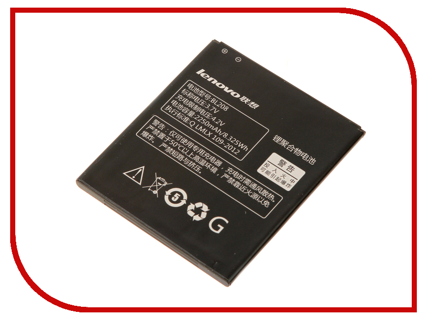 фото Аксессуар Аккумулятор Lenovo BL208 Partner 2250mAh ПР034384