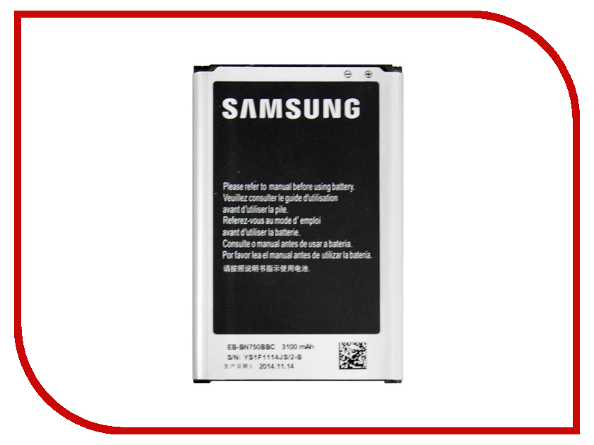 фото Аксессуар Аккумулятор Samsung EB-BN750BBC Partner 3100mAh ПР034326