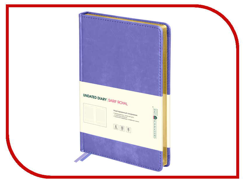 

Ежедневник Greenwich Line Sarif Royal A5 Lilac Gold ENA5CR-11059 248112