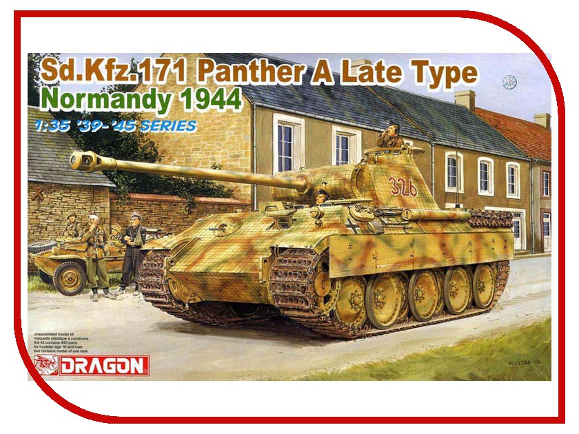 

Сборная модель Dragon Panther A 6168