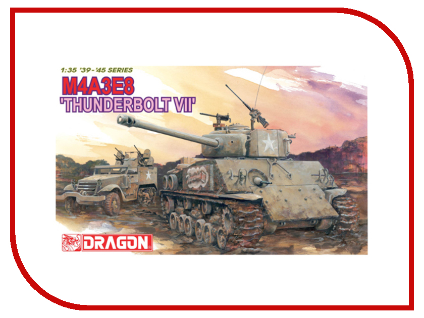 

Сборная модель Dragon Thunderbolt VII 6183