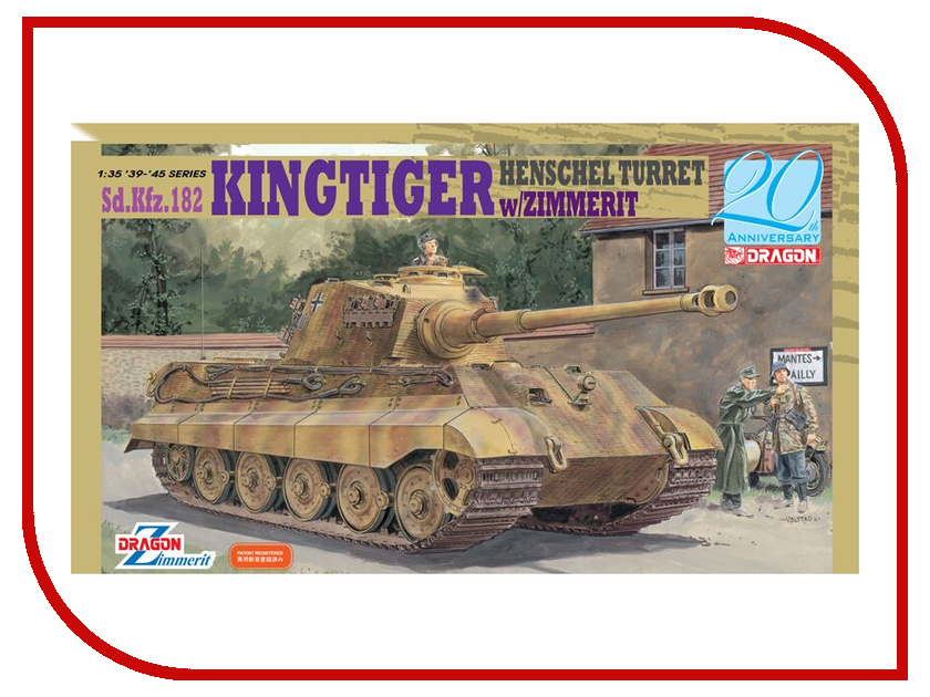 

Сборная модель Dragon Kingtiger Henschel 6303