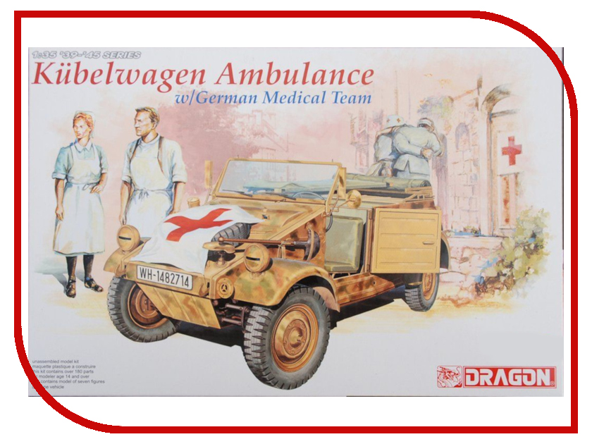 

Сборная модель Dragon Kubelwagen 6336