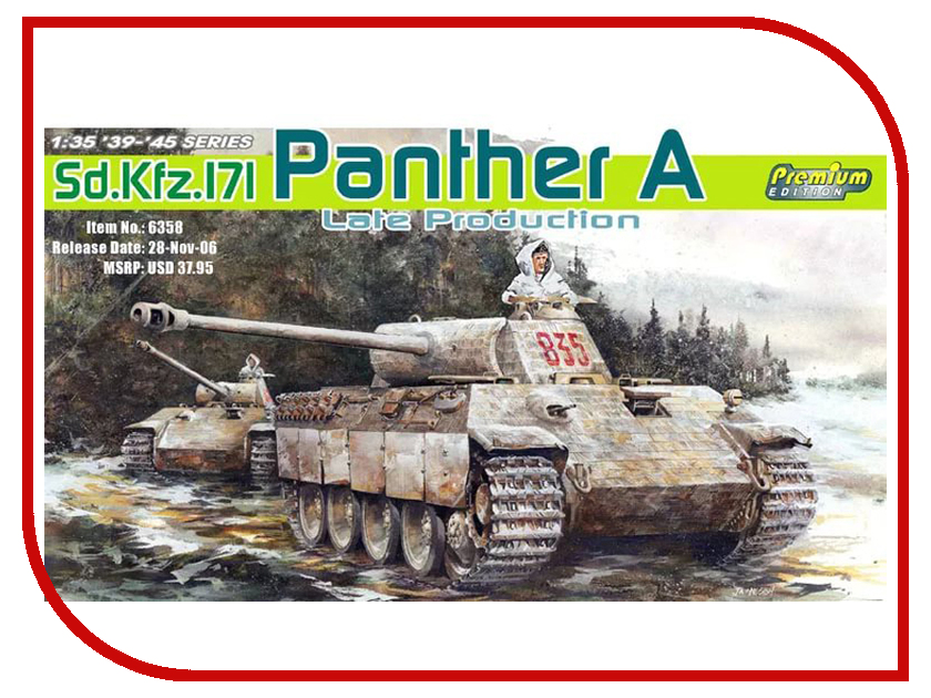 

Сборная модель Dragon Panther A Late 6358