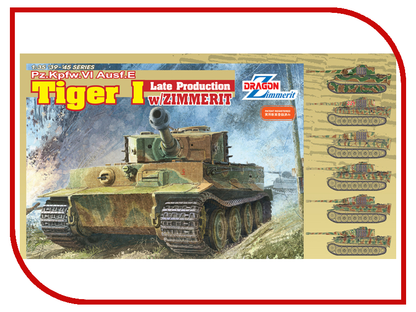 

Сборная модель Dragon Tiger I 6383