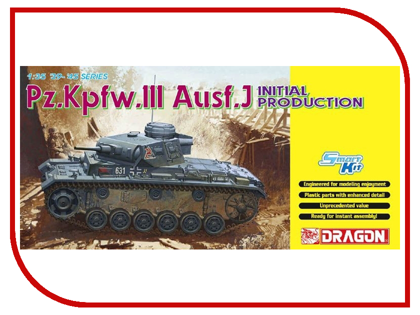 

Сборная модель Dragon Pz.Kpfw.lll Ausf.J 6463