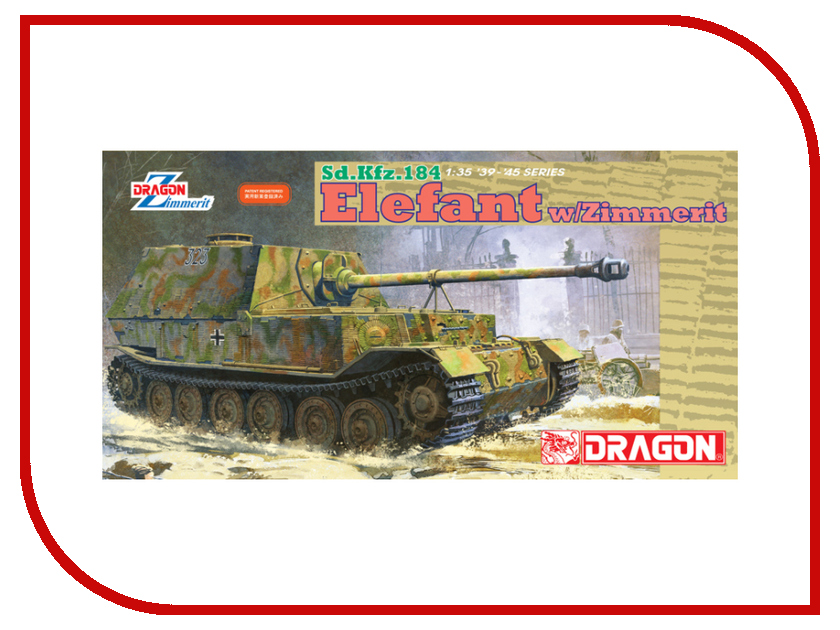 

Сборная модель Dragon Efefant 6465