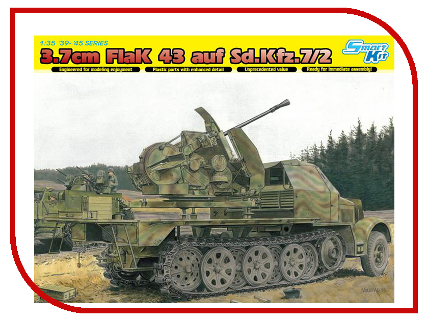 

Сборная модель Dragon Sd.Kfz.7 6553