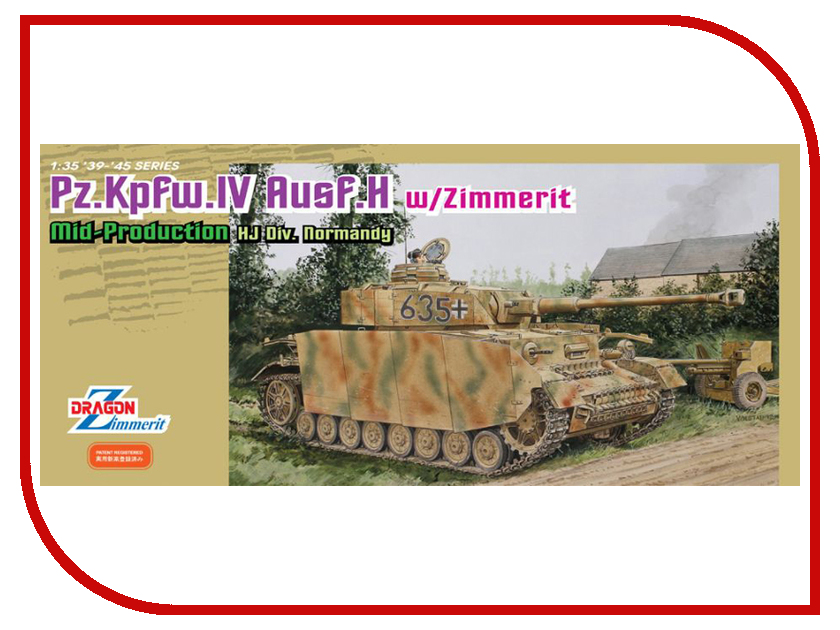 

Сборная модель Dragon Pz.IV Ausf.H MID 6611