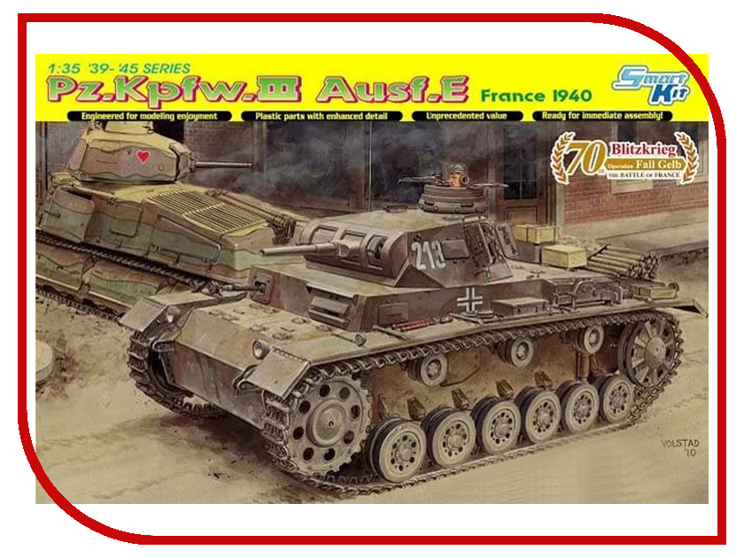 

Сборная модель Dragon Pz.Kpfw.lll Ausf.E 6631
