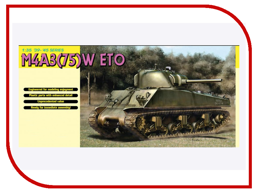 

Сборная модель Dragon M4A3 6698