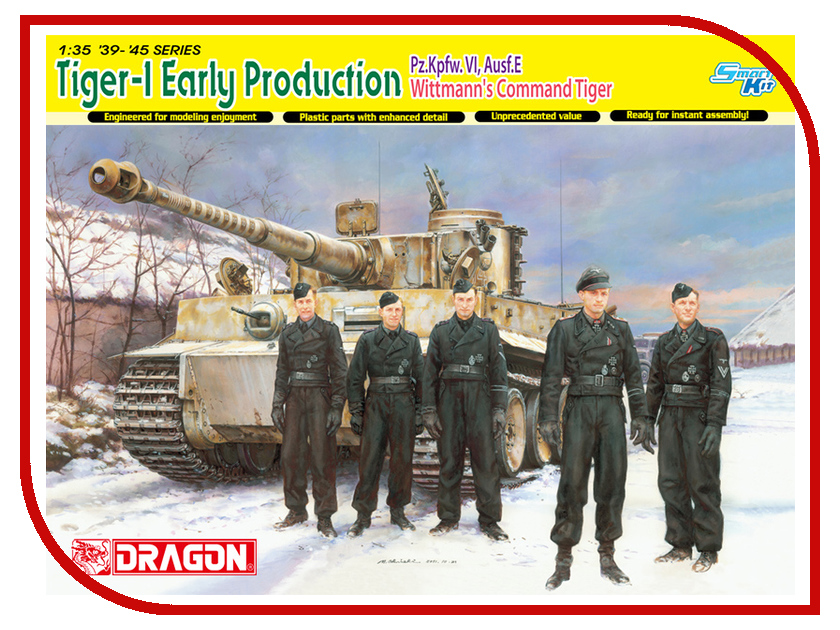 

Сборная модель Dragon Tiger I 6730