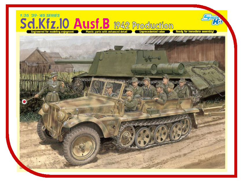 

Сборная модель Dragon Sd.Kfz.10 Ausf 6731