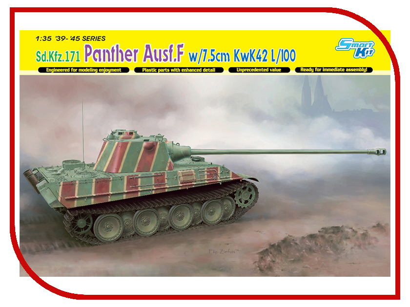 

Сборная модель Dragon Panther F w/7.5cm KwK 42 L/100 6799