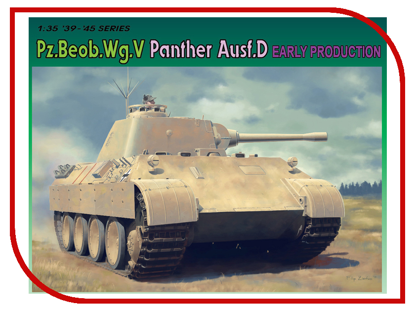 

Сборная модель Dragon Pz.Beob.Wg.V Ausf.D 6813