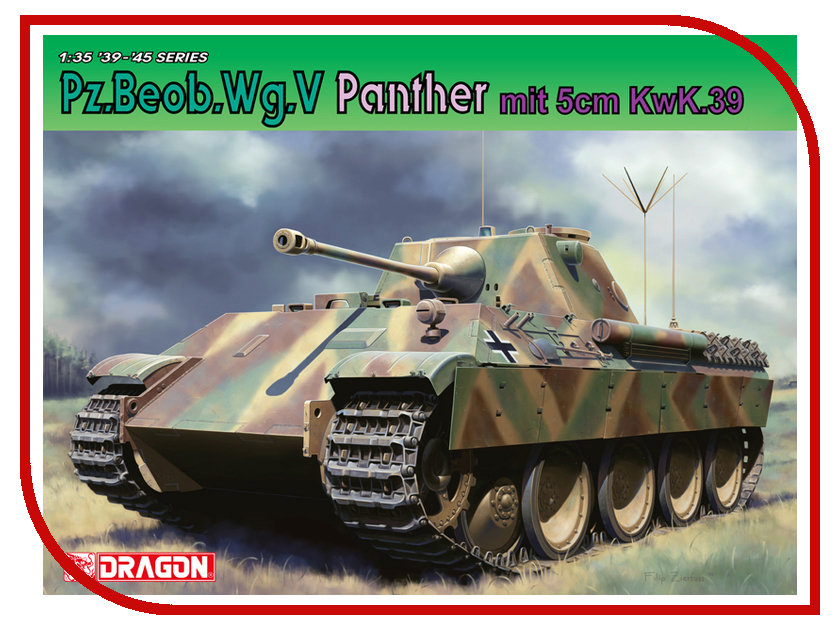 

Сборная модель Dragon Pz.Beob.Wg.V Panther w/5cm Kw.K.39/1 6821