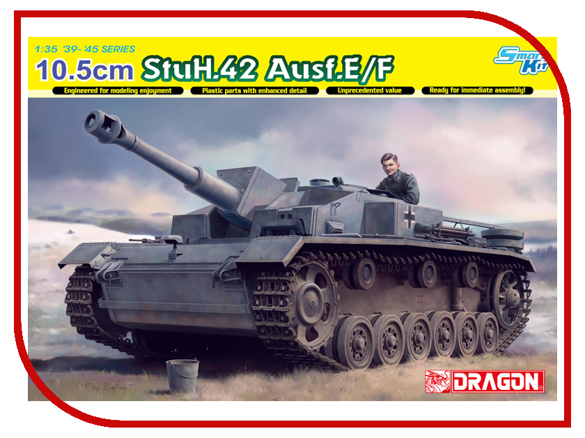 

Сборная модель Dragon StuH.42 Ausf.E/F 6834