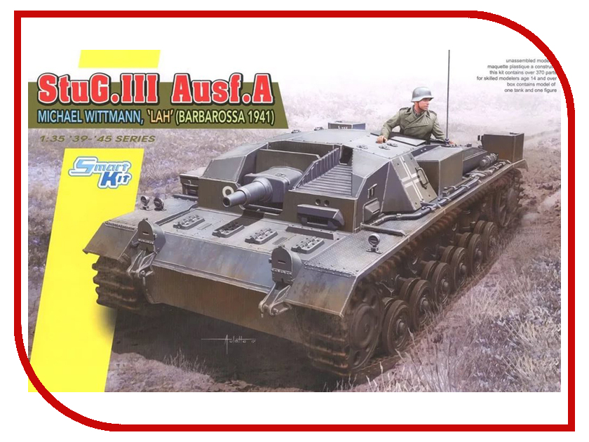 

Сборная модель Dragon StuG.III Ausf.A Michael Wittman 6860