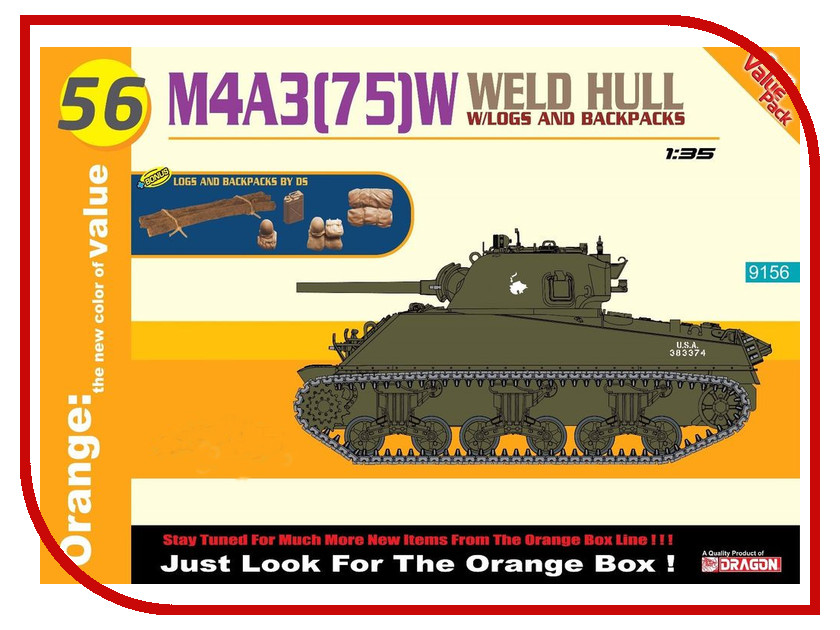 

Сборная модель Dragon M4A375W WELDED HULL 9156