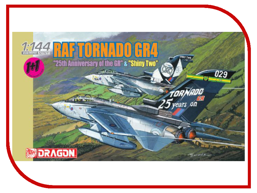 

Сборная модель Dragon 4606