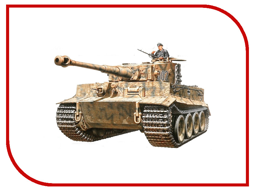 

Сборная модель Dragon Tiger I 7251