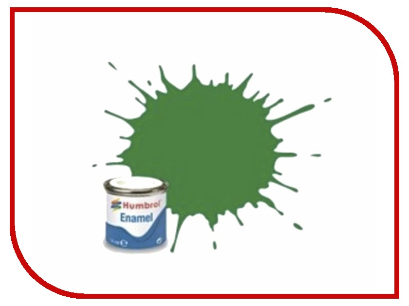 

Краска Humbrol №2 Glossy Emerald AA0028