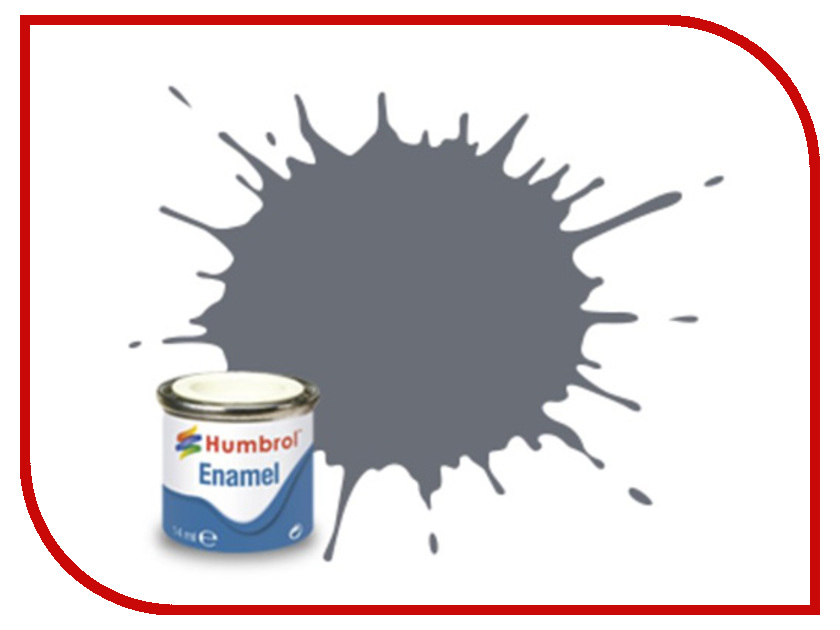 

Краска Humbrol №5 Glossy Dark Gray AA0059