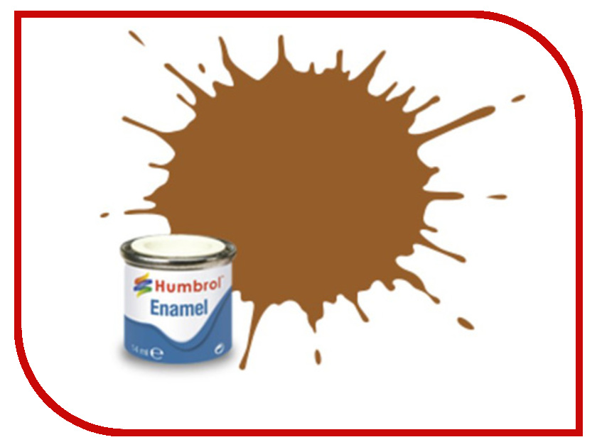 

Краска Humbrol №9 Glossy Tan Light Brown AA0103, AA0103