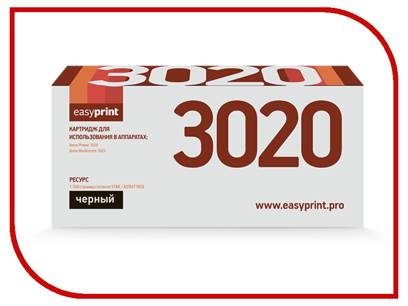 

Картридж EasyPrint LX-3020 для Xerox Phaser 3020/WorkCentre 3025