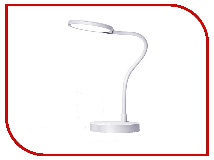 фото Лампа Xiaomi CooWoo U1 Simple Multifunctional Desk Lamp