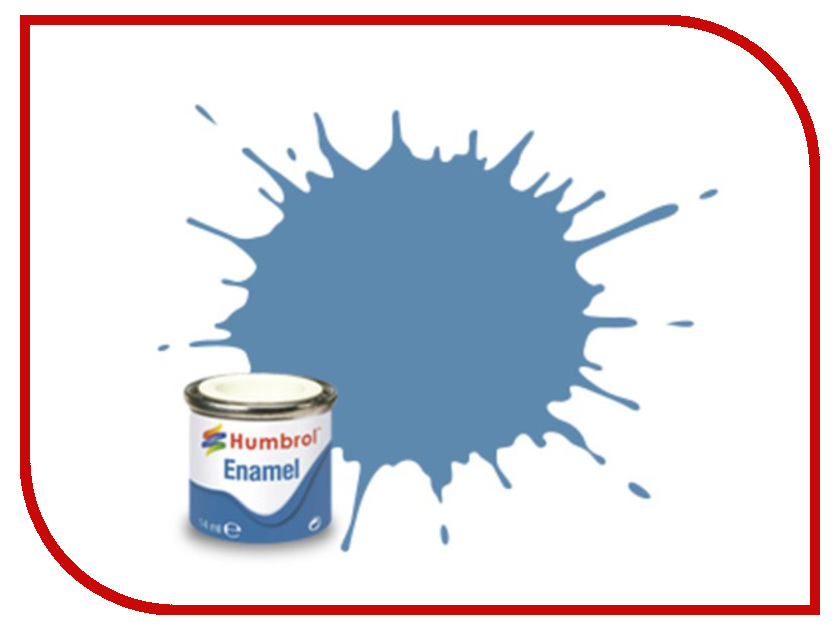 

Краска Humbrol №48 Glossy Blue Mediterranean AA0521