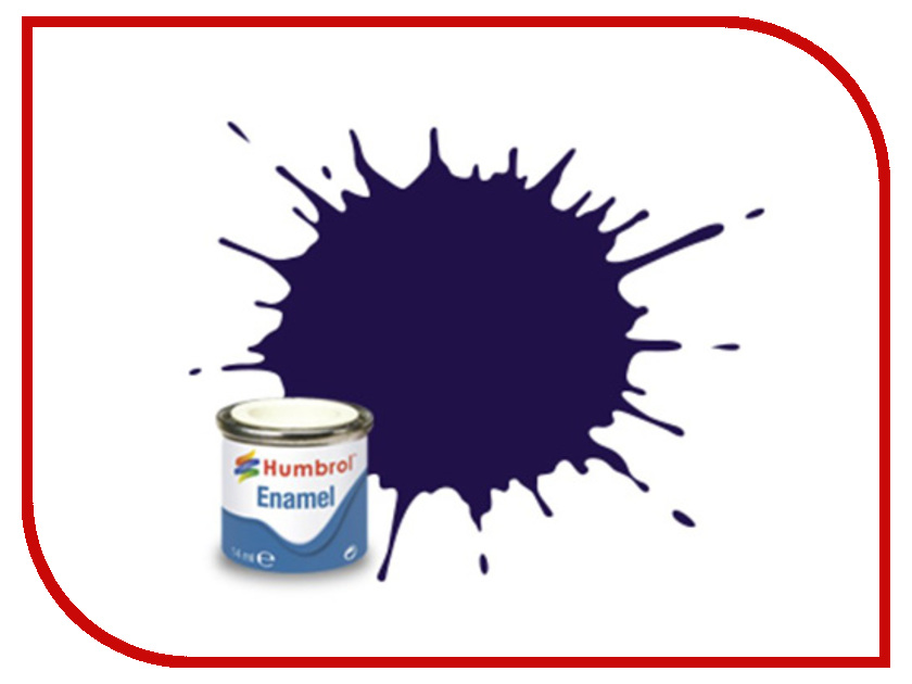 

Краска Humbrol №68 Purple AA0758