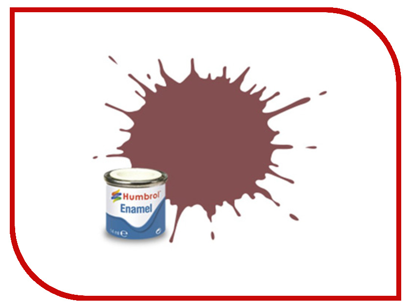 

Краска Humbrol №73 Matte Wine AA0802