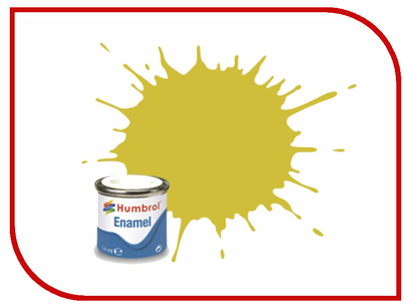 

Краска Humbrol №81 Matte Pale Yellow AA0895