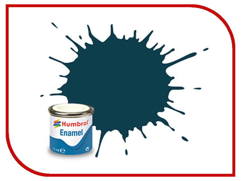 

Краска Humbrol №230 Matte Blue Green AA1822