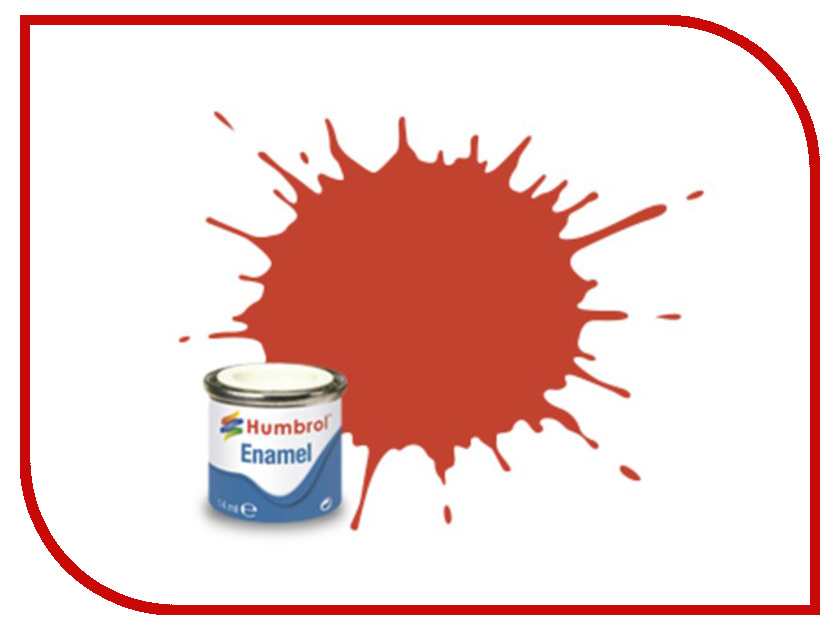 

Краска Humbrol №209 Bright Orange AA7105