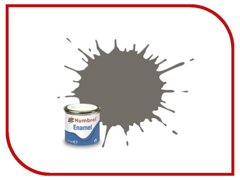 

Краска Humbrol №224 Matte Dark Gray AA7224