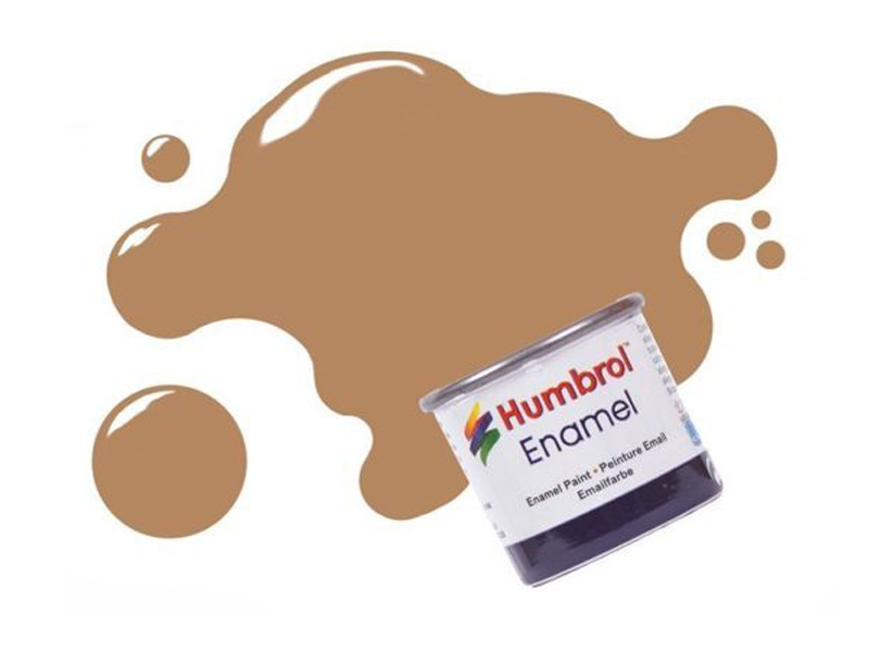 

Краска Humbrol №225 Matt Stone AA7225, AA7225