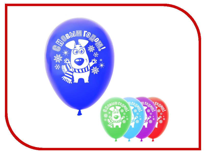 фото Набор воздушных шаров Страна Карнавалия С Новым годом 25шт 2709918