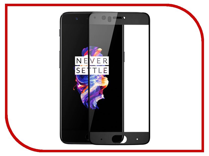 

Аксессуар Защитное стекло OnePlus 5 Svekla Full Screen Black ZS-SVONP5-FSBL